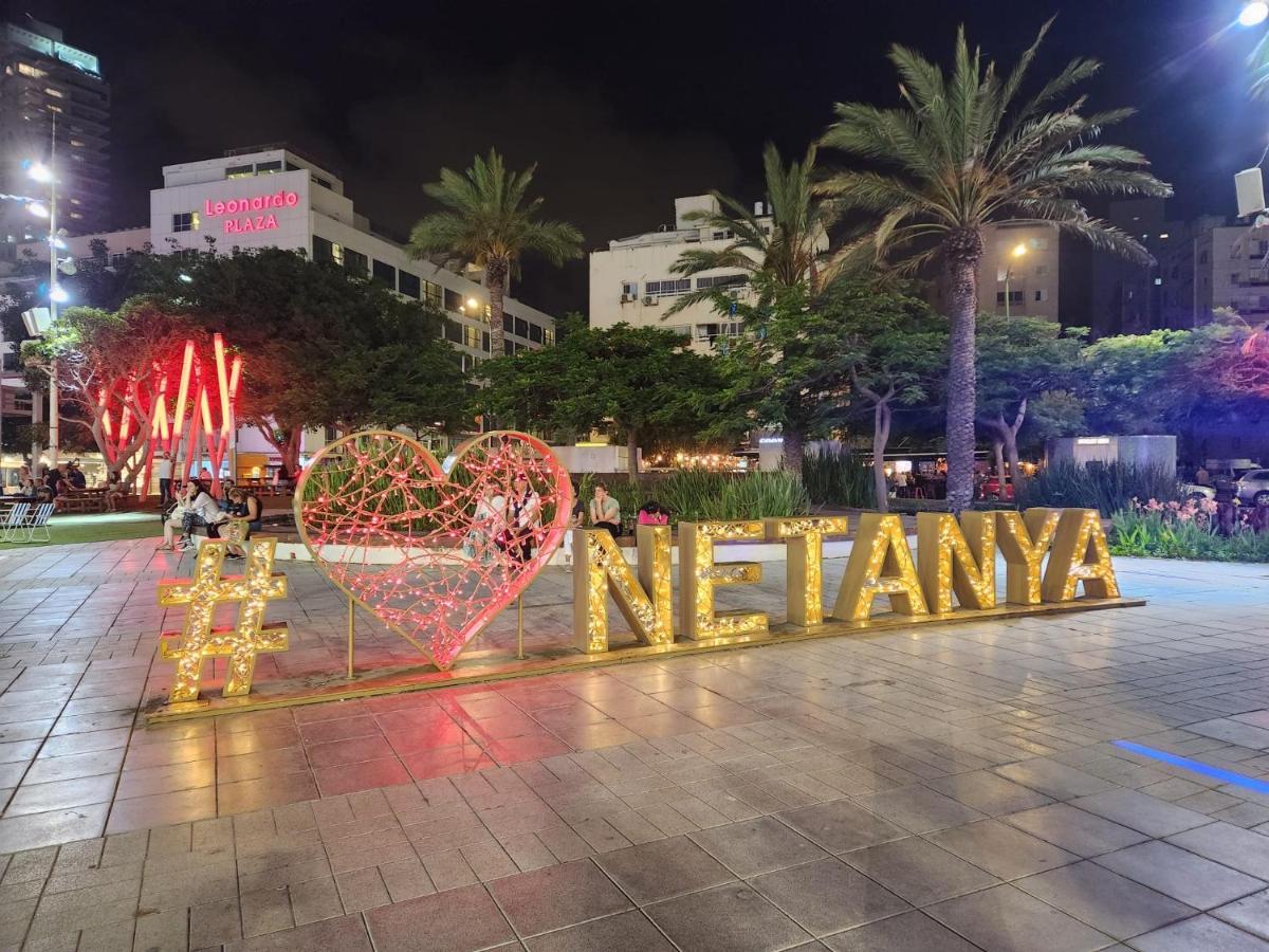 Chilling In Netanya Apartment Екстериор снимка