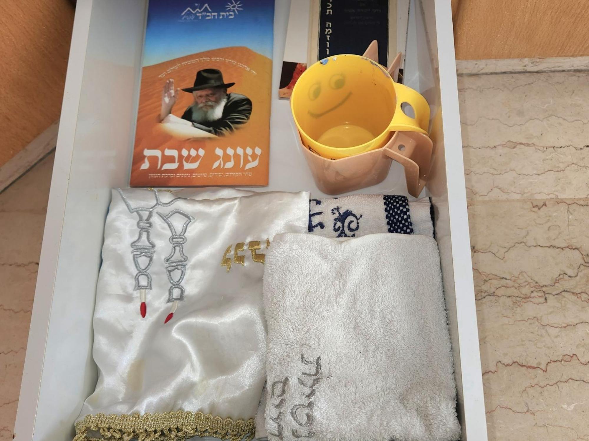 Chilling In Netanya Apartment Екстериор снимка